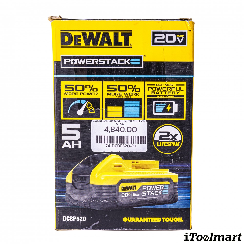แบตเตอรี่ Dewalt DCBP520 20V. 5 Ah.