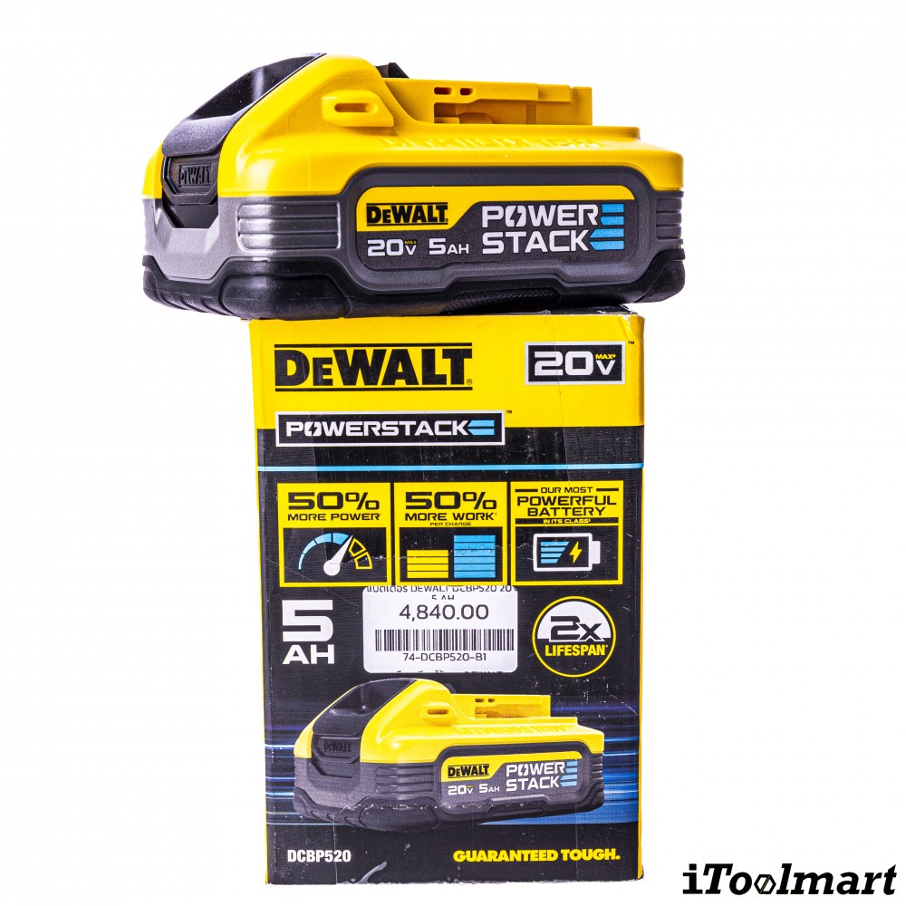 แบตเตอรี่ Dewalt DCBP520 20V. 5 Ah.