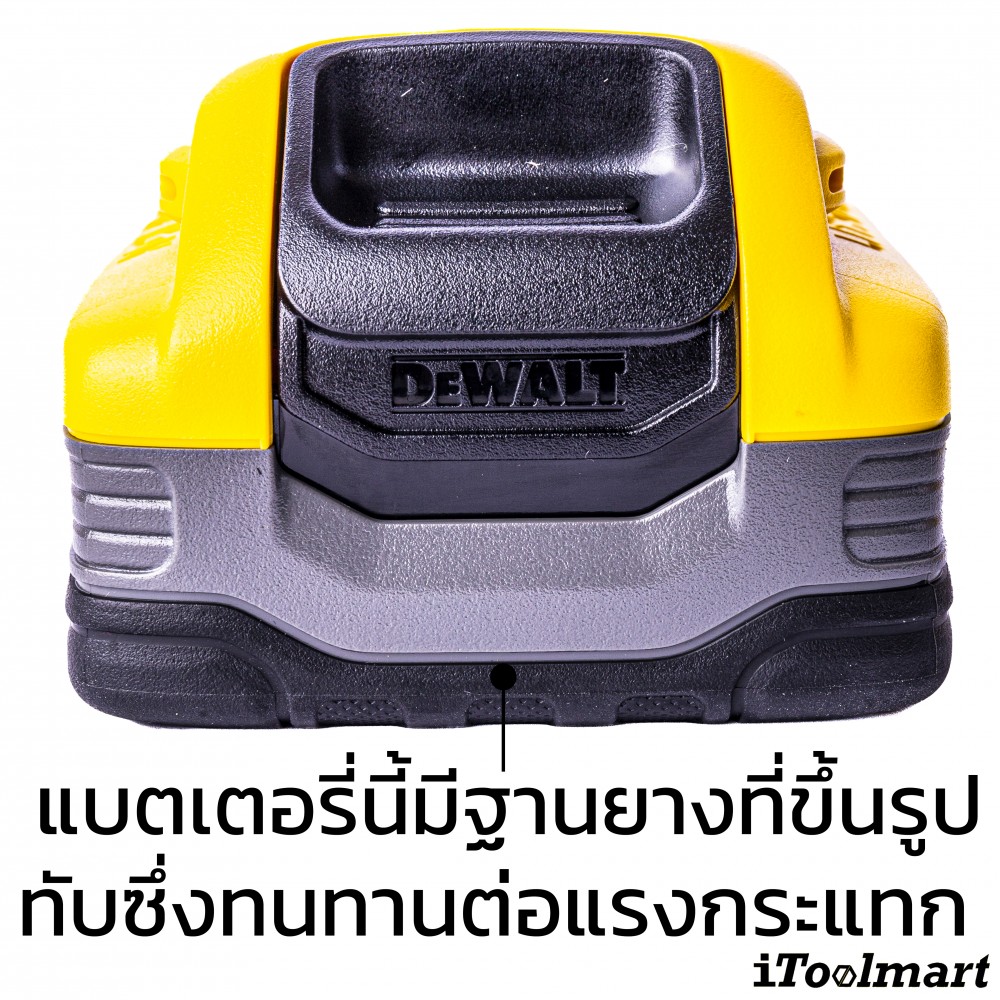 แบตเตอรี่ Dewalt DCBP520 20V. 5 Ah.