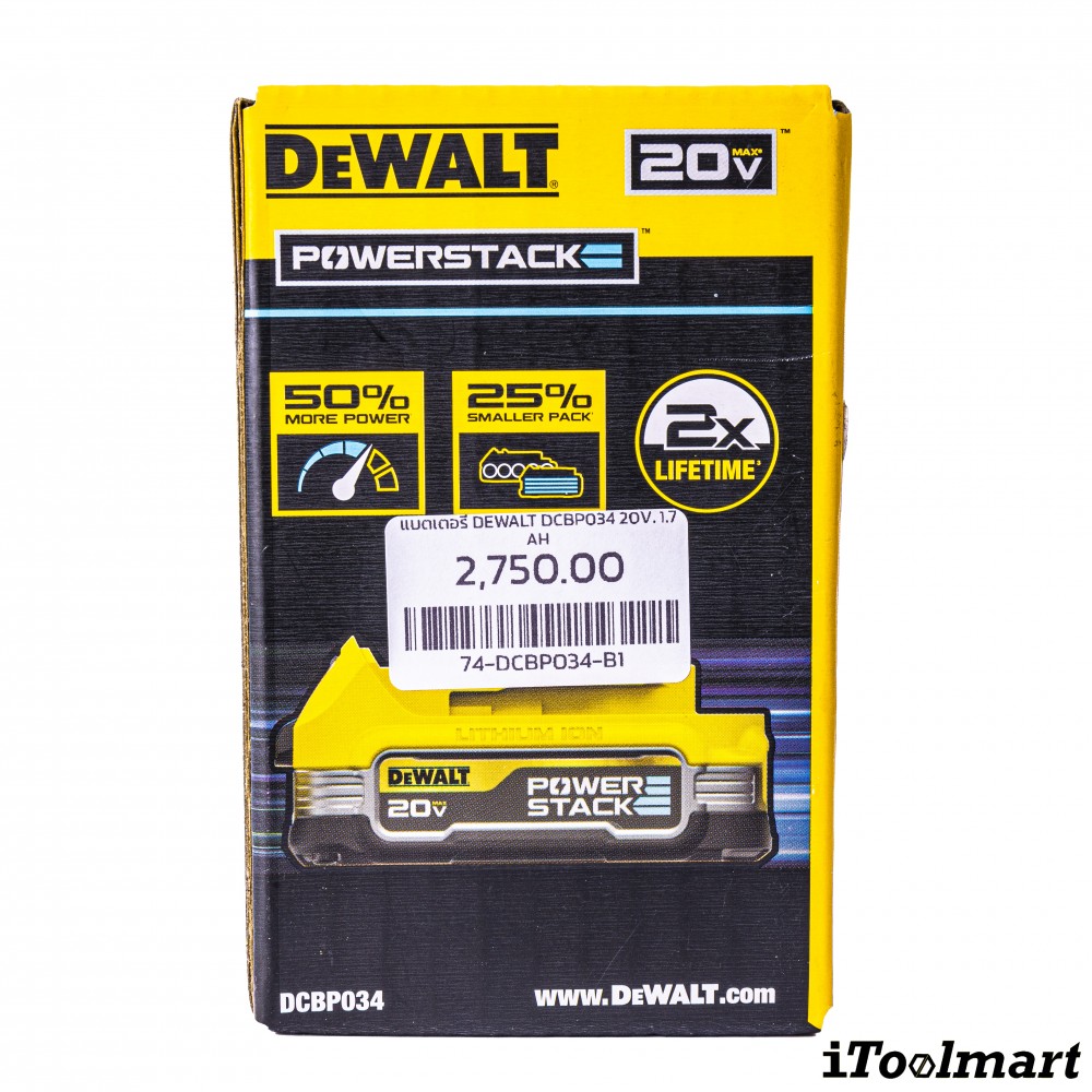 แบตเตอรี่ Dewalt DCBP034 20V. 1.7 Ah.