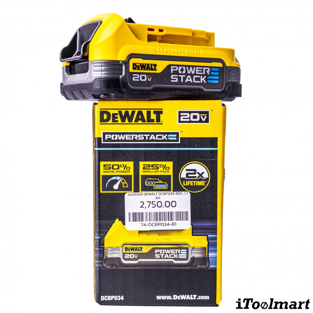 แบตเตอรี่ Dewalt DCBP034 20V. 1.7 Ah.