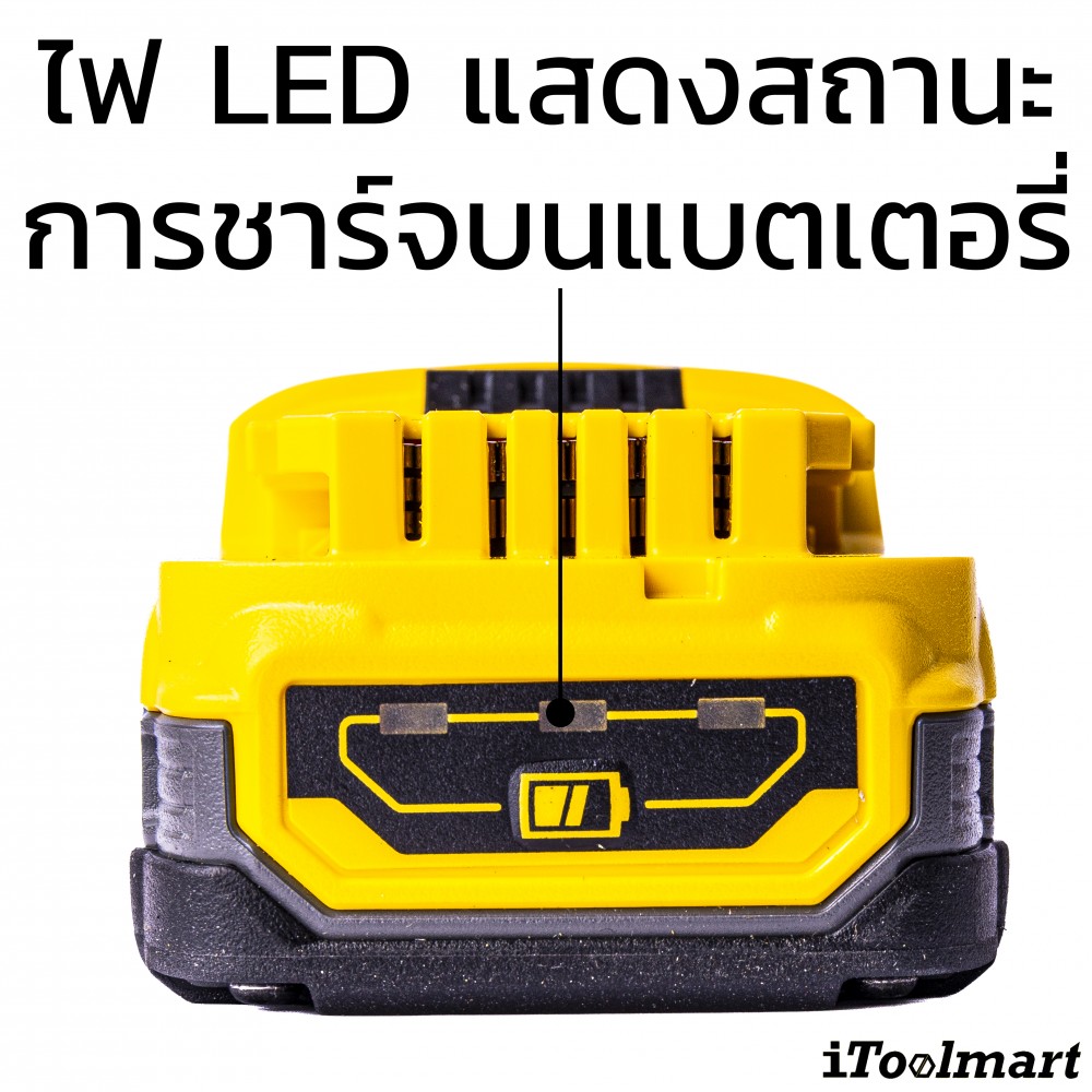 แบตเตอรี่ Dewalt DCBP034 20V. 1.7 Ah.