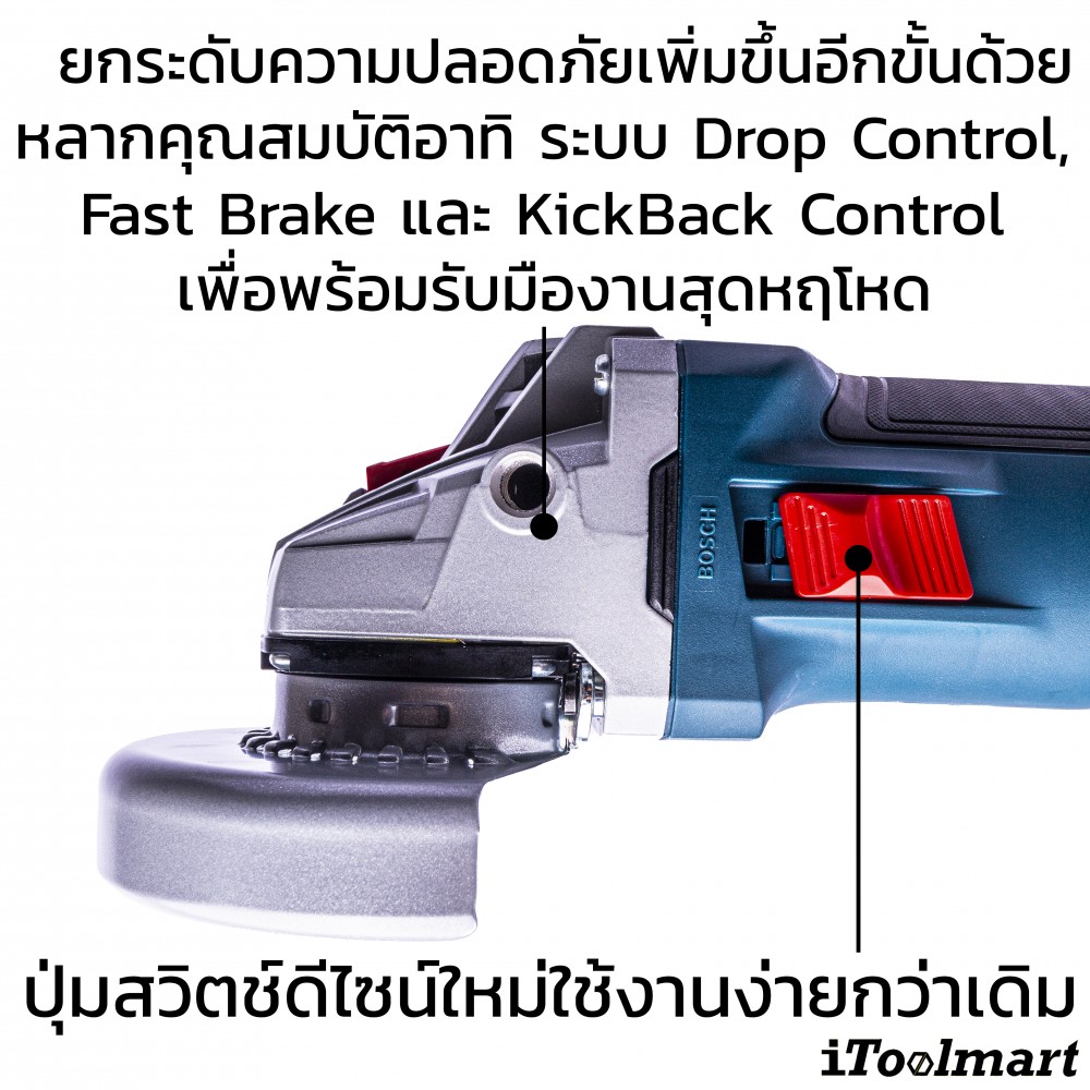 เครื่องเจียรไร้สาย BOSCH GWS 18V-10 SOLO ขนาด 4 นิ้ว (ตัวเปล่า)