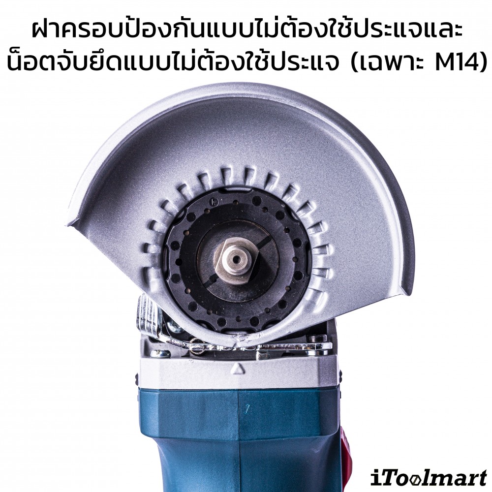 เครื่องเจียรไร้สาย BOSCH GWS 18V-10 SOLO ขนาด 4 นิ้ว (ตัวเปล่า)