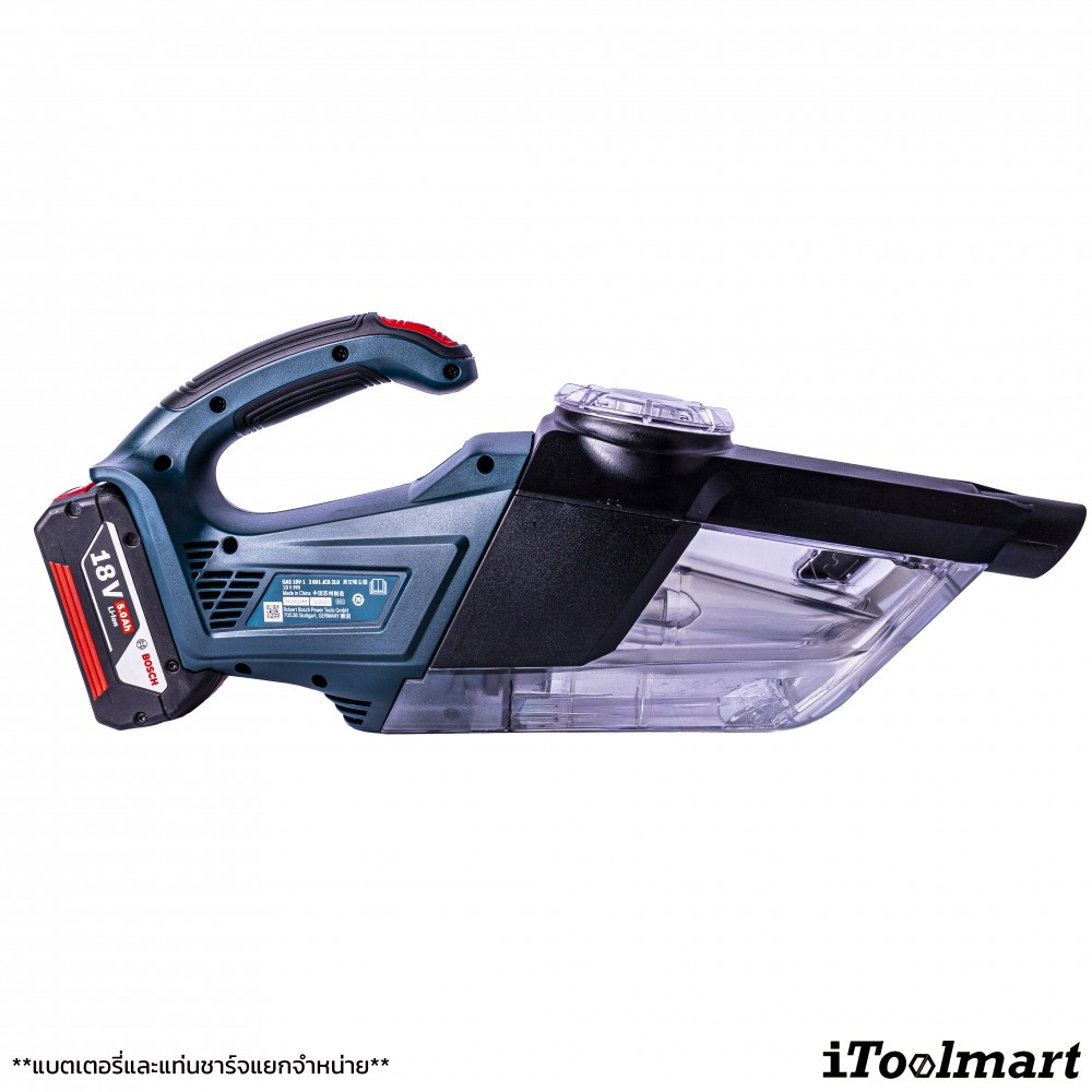 เครื่องดูดฝุ่นไร้สาย BOSCH GAS 18V-1 (ตัวเปล่า)