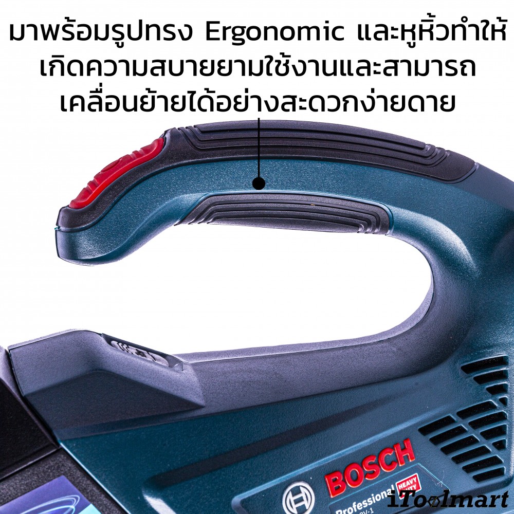 เครื่องดูดฝุ่นไร้สาย BOSCH GAS 18V-1 (ตัวเปล่า)