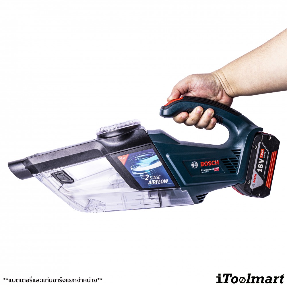 เครื่องดูดฝุ่นไร้สาย BOSCH GAS 18V-1 (ตัวเปล่า)