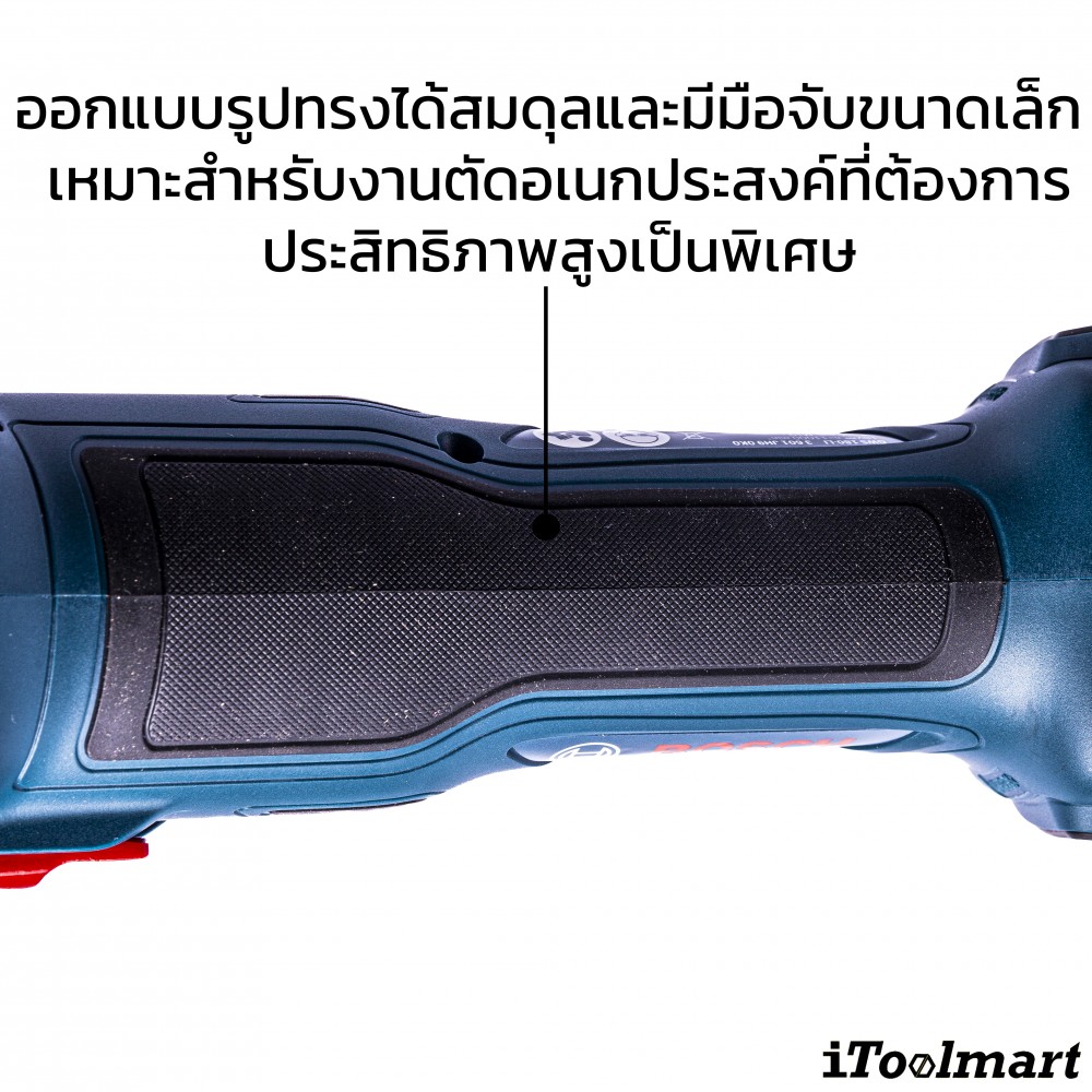 เครื่องเจียรไร้สาย BOSCH GWS 180 LI ขนาด 4 นิ้ว (ตัวเปล่า)