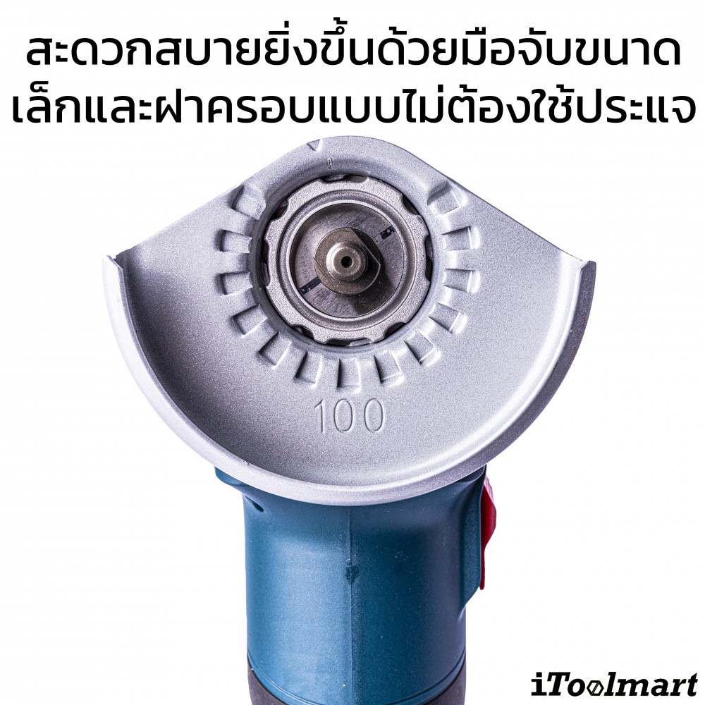 เครื่องเจียรไร้สาย BOSCH GWS 180 LI ขนาด 4 นิ้ว (ตัวเปล่า)