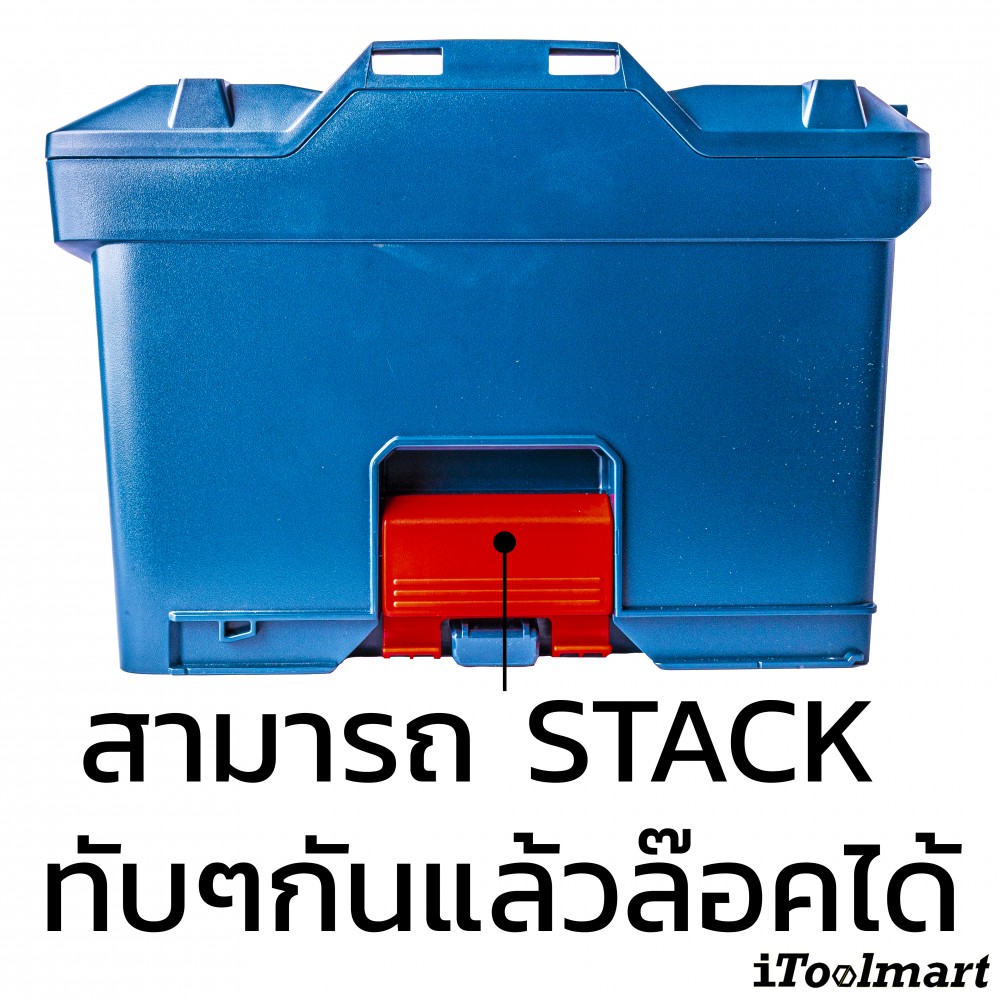 กล่องใส่เครื่องมือ BOSCH L-BOXX 238