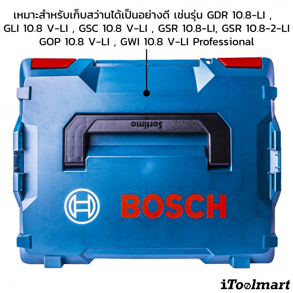 กล่องใส่เครื่องมือ BOSCH L-BOXX 374