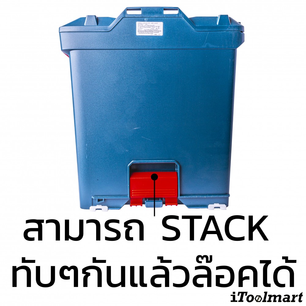 กล่องใส่เครื่องมือ BOSCH L-BOXX 374