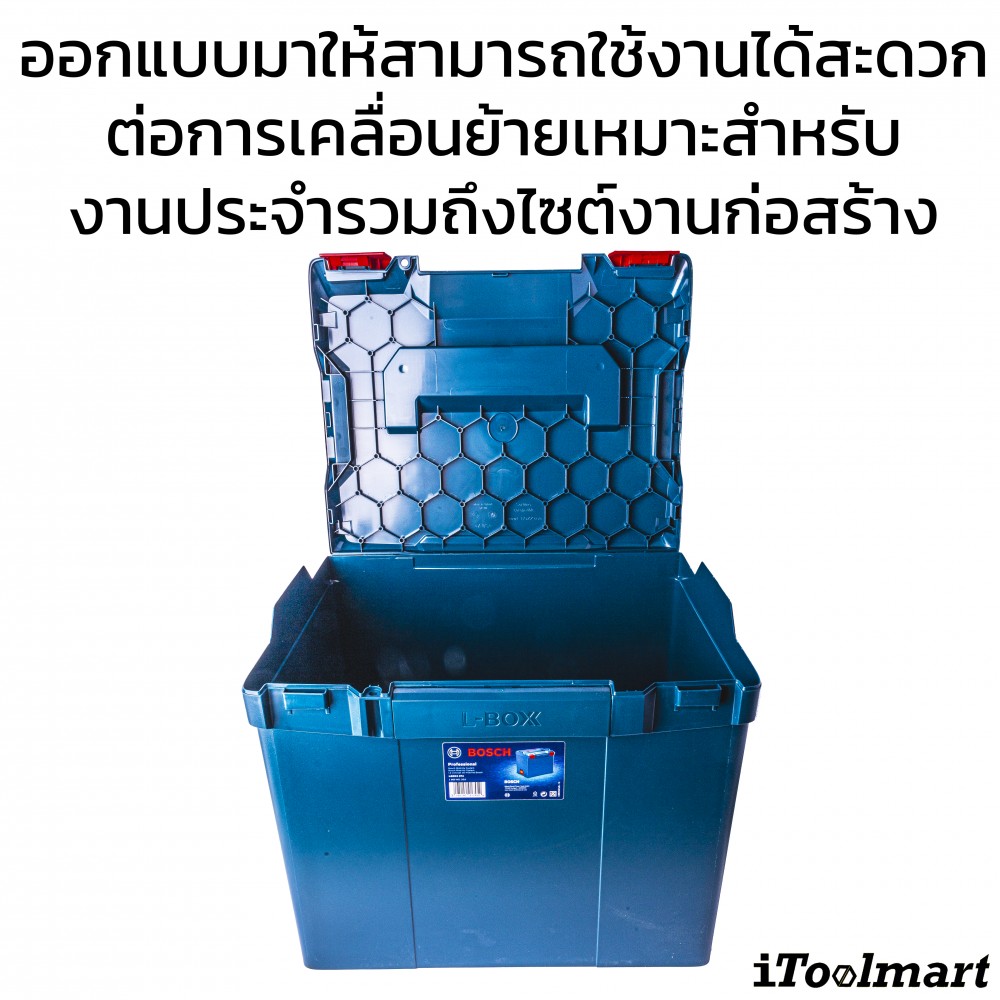 กล่องใส่เครื่องมือ BOSCH L-BOXX 374