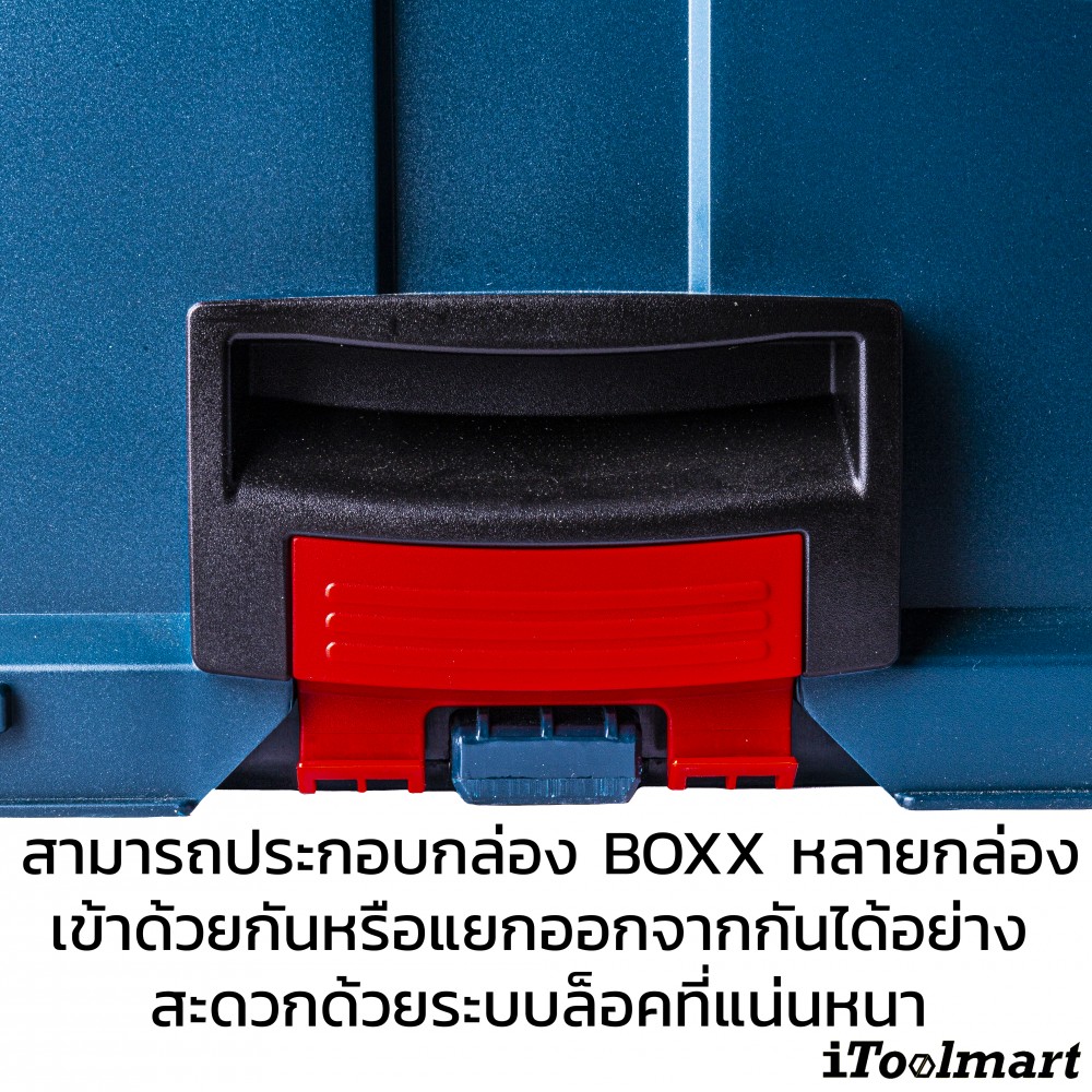 กล่องเครื่องมือ BOSCH LT-BOXX 272