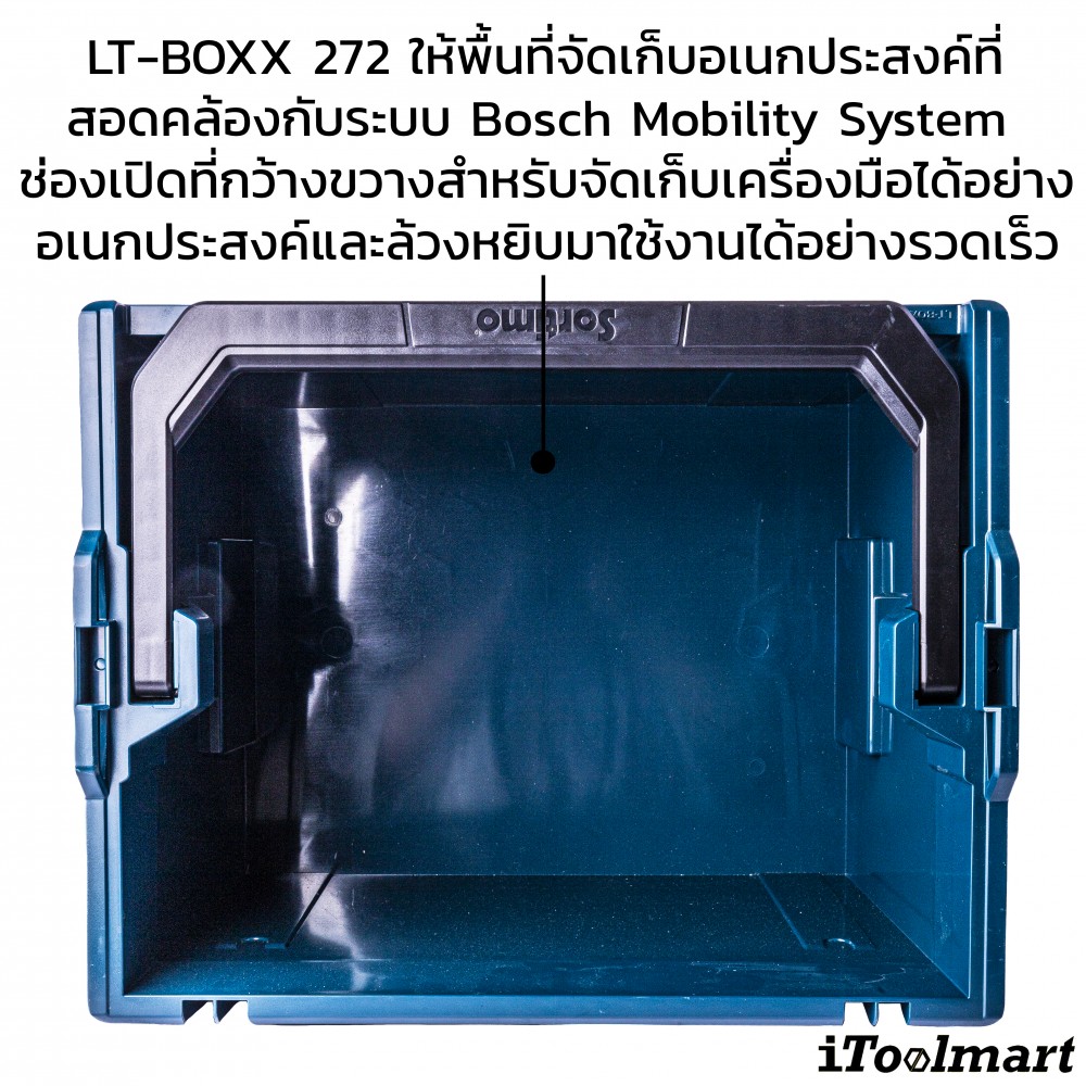กล่องเครื่องมือ BOSCH LT-BOXX 272