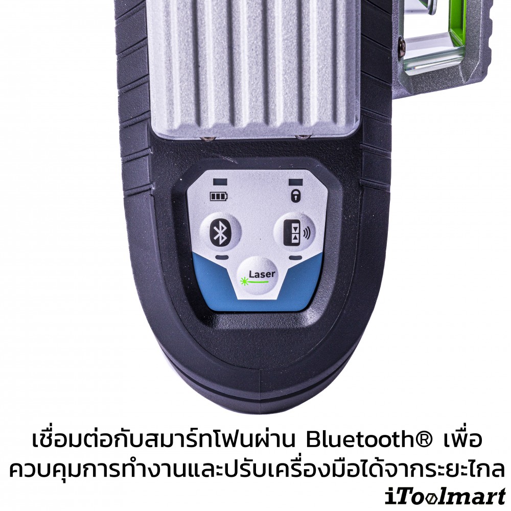 เลเซอร์กำหนดแนวเส้น BOSCH GLL 3-80 CG Professional