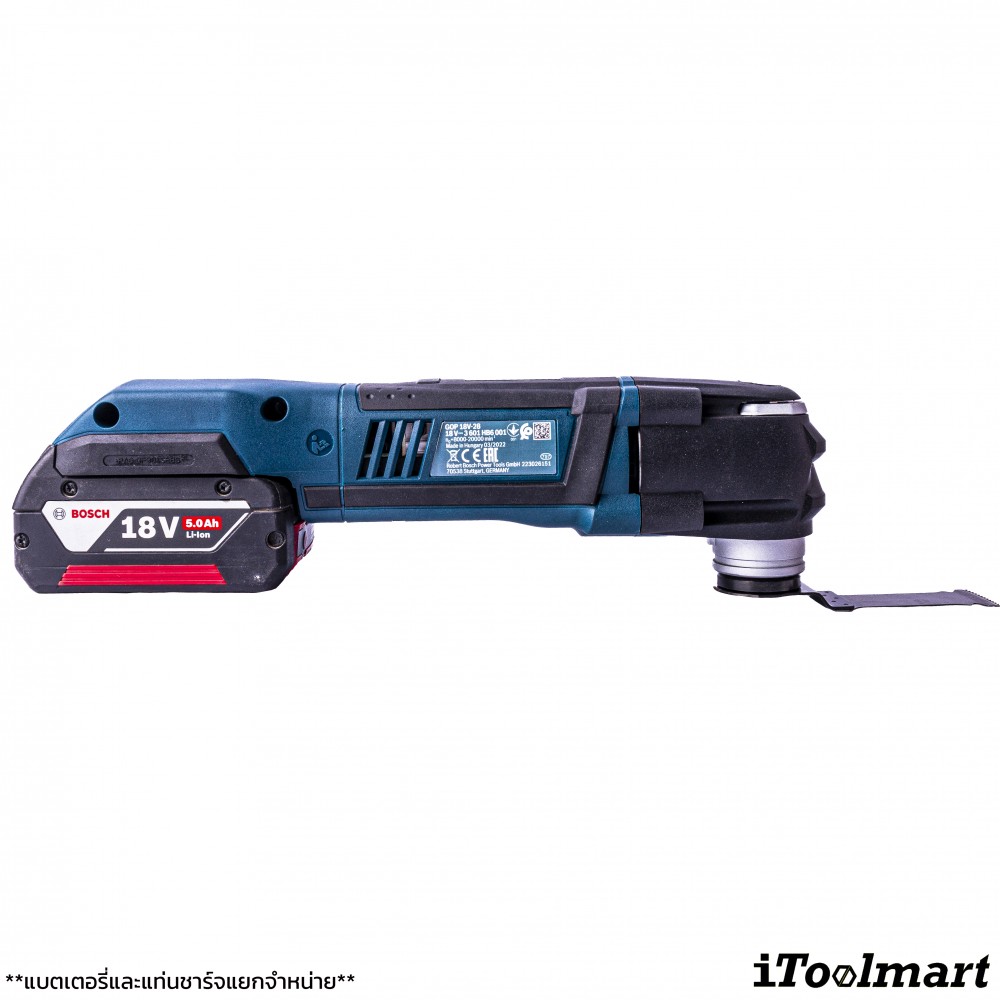 เครื่องตัดเอนกประสงค์ไร้สาย BOSCH รุ่น GOP 18V-28 (ตัวเปล่า)
