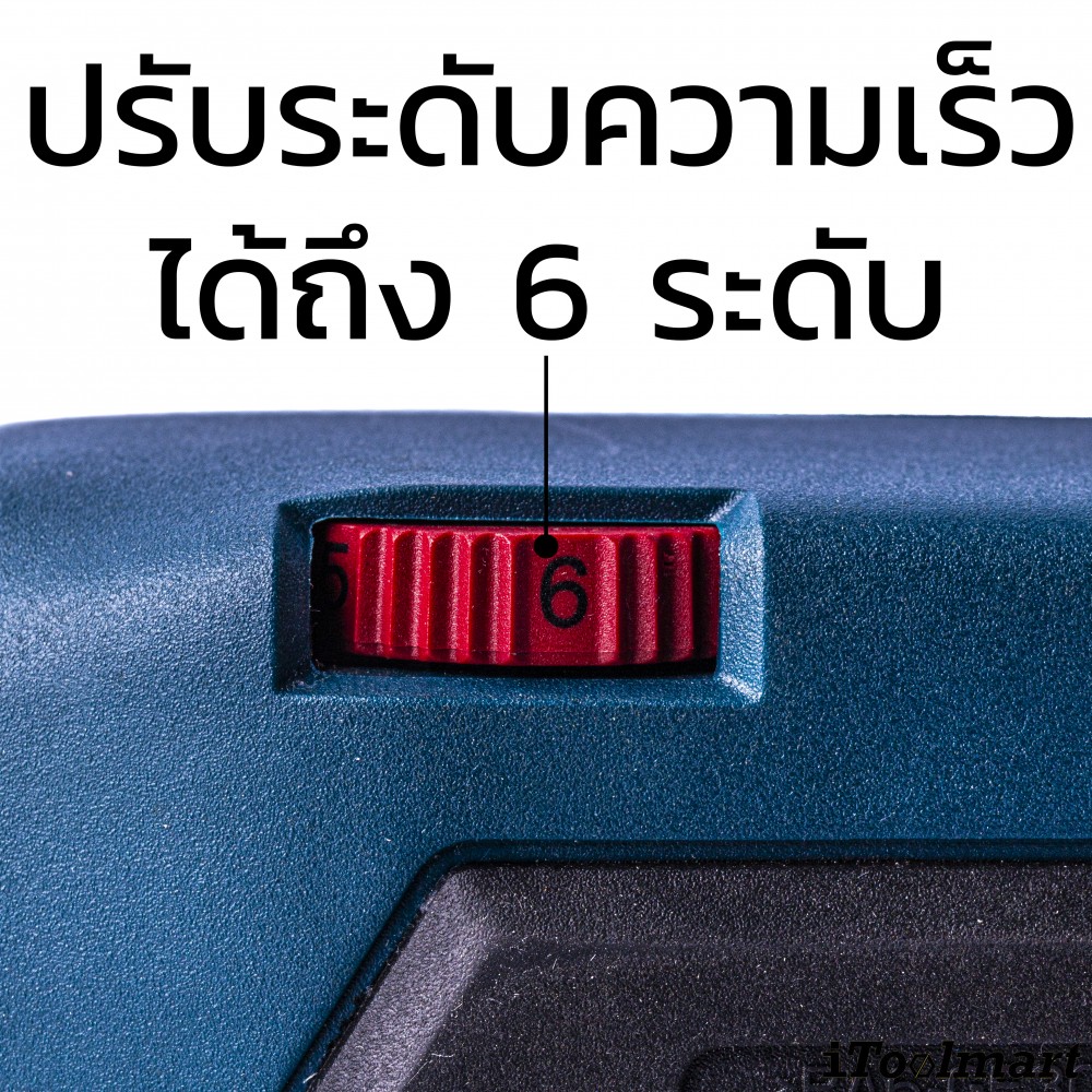 เครื่องตัดเอนกประสงค์ไร้สาย BOSCH รุ่น GOP 18V-28 (ตัวเปล่า)
