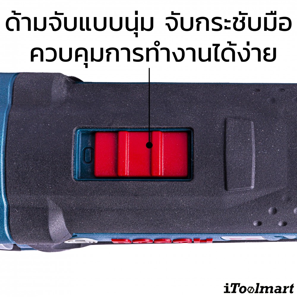 เครื่องตัดเอนกประสงค์ไร้สาย BOSCH รุ่น GOP 18V-28 (ตัวเปล่า)