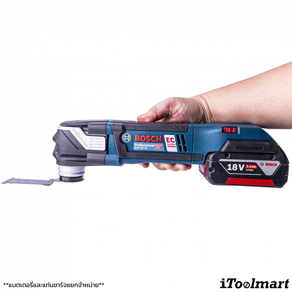 เครื่องตัดเอนกประสงค์ไร้สาย BOSCH รุ่น GOP 18V-28 (ตัวเปล่า)