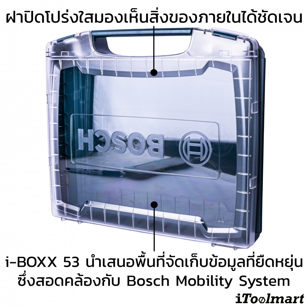 ลิ้นชักสำหรับกล่องใส่เครื่องมือ BOSCH LS-BOXX รุ่น I-BOXX 53