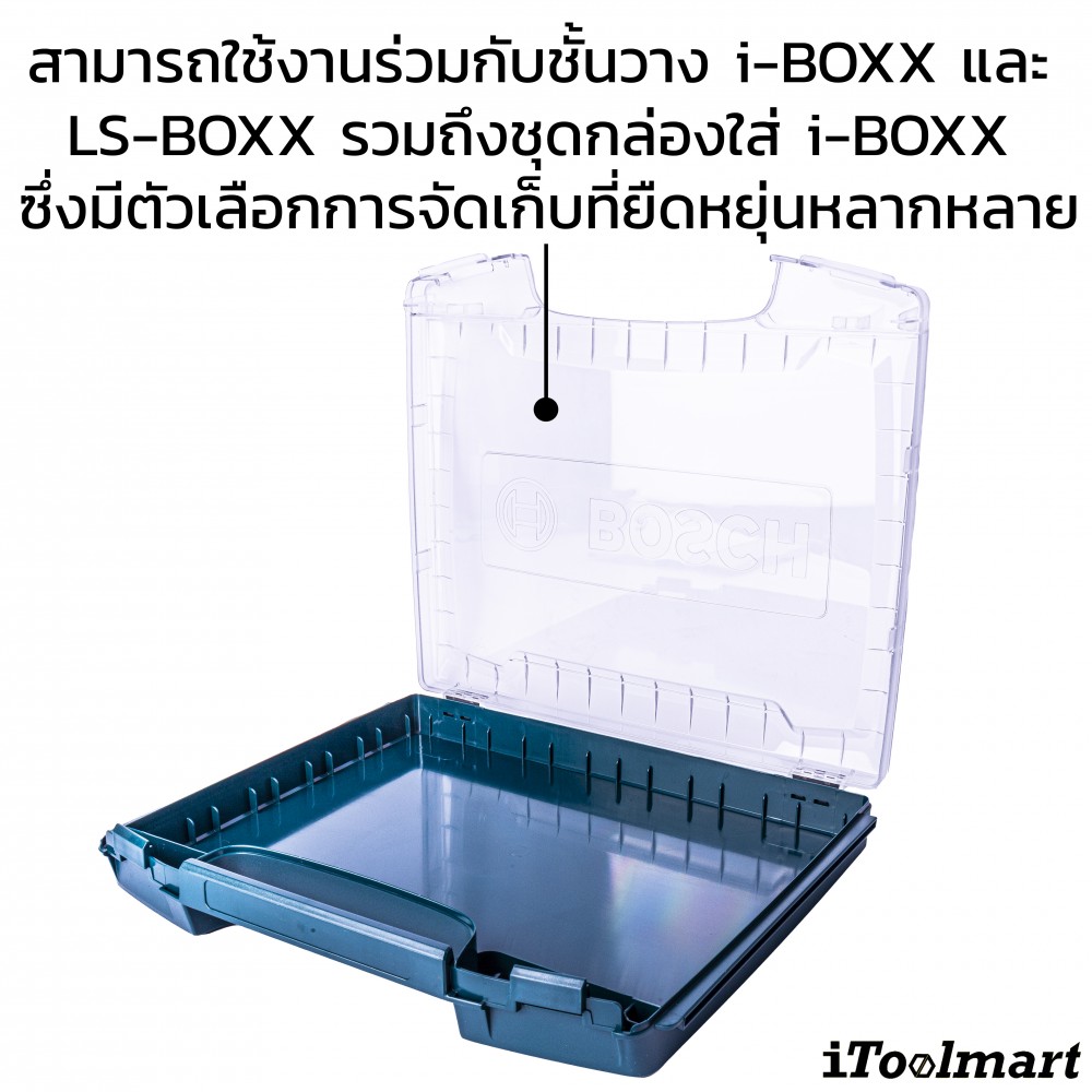 ลิ้นชักสำหรับกล่องใส่เครื่องมือ BOSCH LS-BOXX รุ่น I-BOXX 53