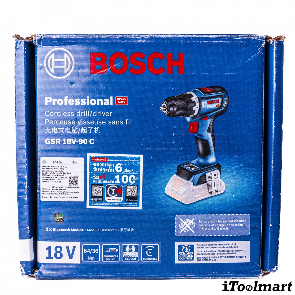 สว่านไร้สาย BOSCH GSR 18V-90 C SOLO (ตัวเปล่า)