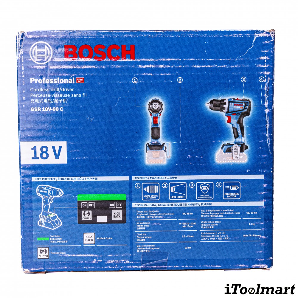 สว่านไร้สาย BOSCH GSR 18V-90 C SOLO (ตัวเปล่า)