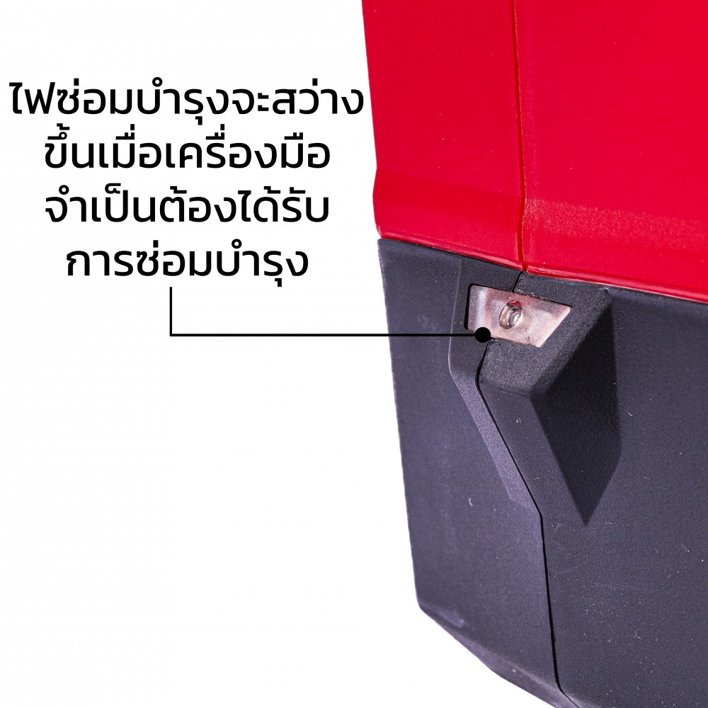 สว่านโรตารี่ ไร้สาย Milwaukee M18FHM-0C0 SDS-MAX (ตัวเปล่า)