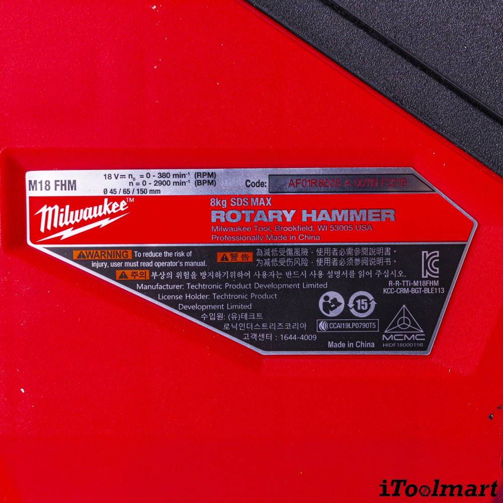 สว่านโรตารี่ ไร้สาย Milwaukee M18FHM-0C0 SDS-MAX (ตัวเปล่า)