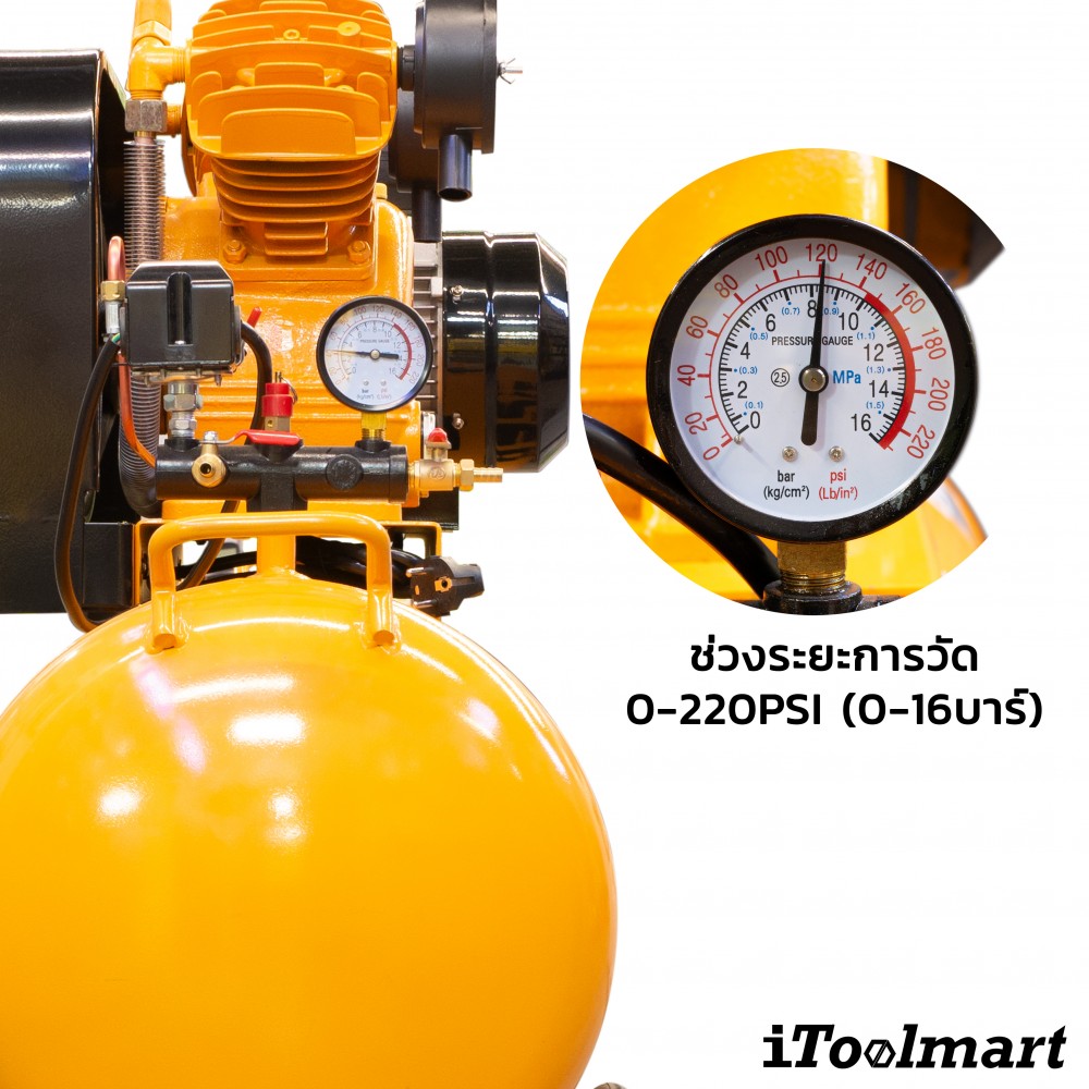 ปั๊มลมสายพาน TIGER TGA22-150M 3HP 150L