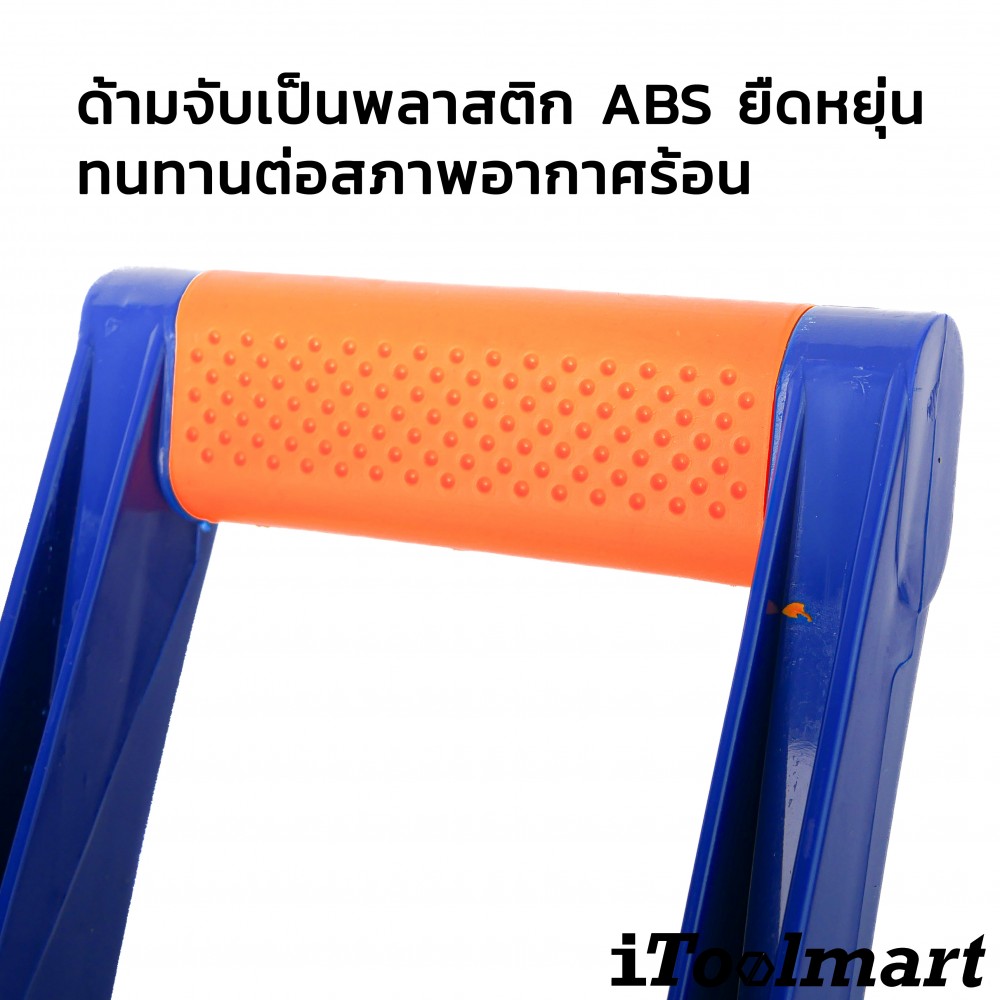 ตัวช่วยยกไม้อัด WADFOW WTN1001 Panel Carrier