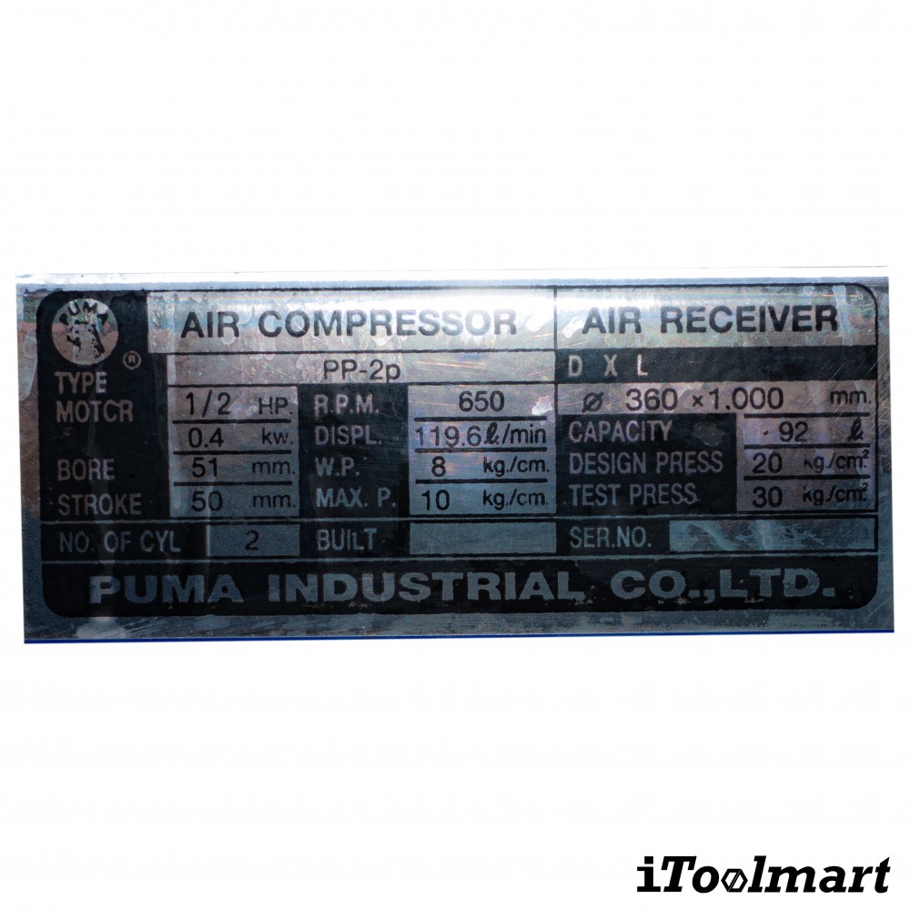 ปั๊มลม PUMA PP2P-HI220V มอเตอร์ HITACHI 1/2 HP 220V. ถัง 92 ลิตร 2 ลูกสูบ