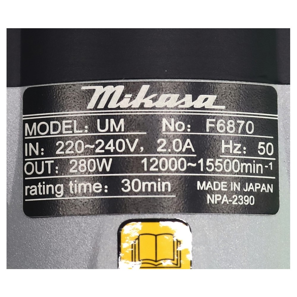 เครื่องสั่นคอนกรีต ชนิดภายนอก MIKASA UMZ-F100A 280W ขนาด 78 x 115 มม.