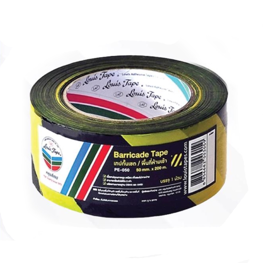 เทปกั้นเขต LOUIS TAPE PE 050 เหลืองดำ ขนาด 50 mm  x 200 เมตร