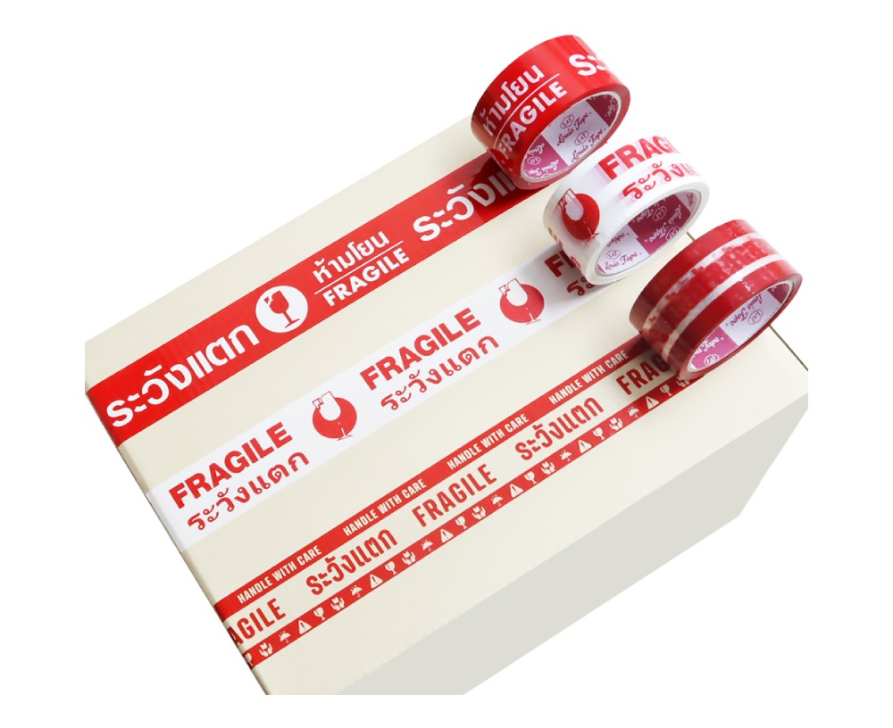 เทปพิมพ์ลาย LOUIS TAPE ระวังแตก สีขาว แดง ขนาด 48 มม  x 45 หลา