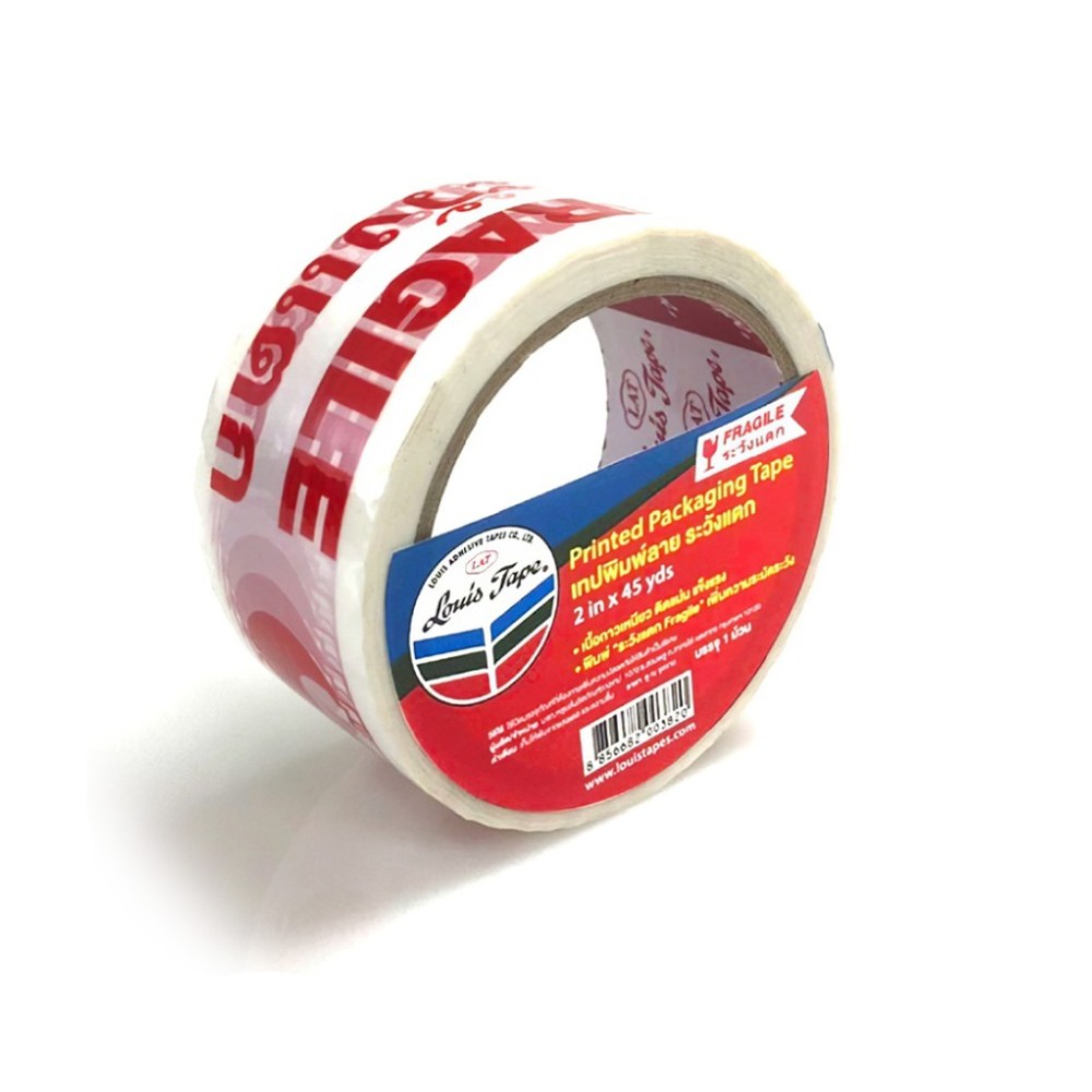 เทปพิมพ์ลาย LOUIS TAPE ระวังแตก สีขาว แดง ขนาด 48 มม  x 45 หลา