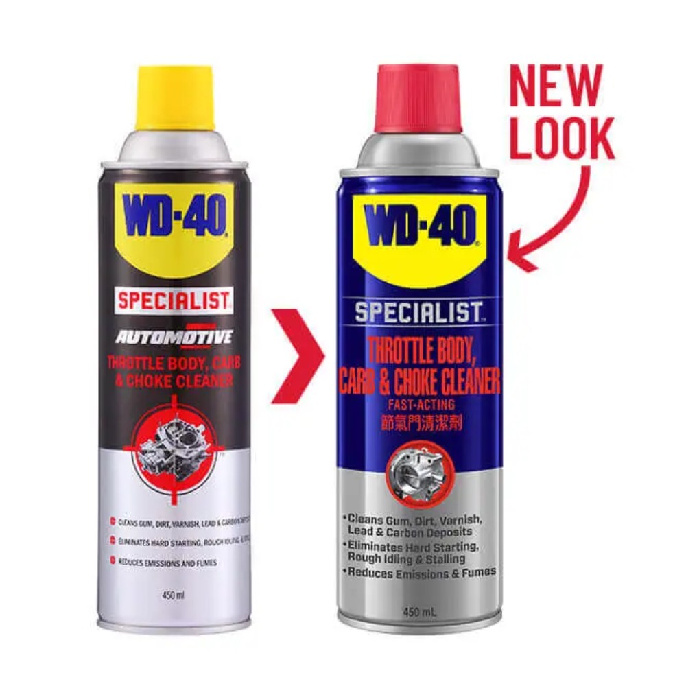 สเปรย์ทำความสะอาดปีกผีเสื้อ คาร์บูเรเตอร์และโช๊ค WD-40 (35105) ขนาดบรรจุ 450 มิลลิลิตร
