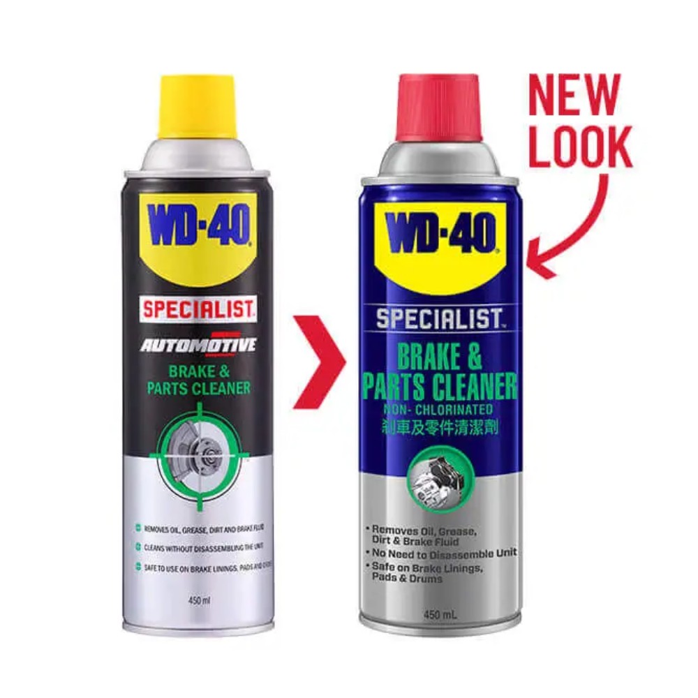 สเปรย์ทำความสะอาด ดิสซ์เบรค ดรัมเบรค WD-40 (35103) ขนาดบรรจุ 450 มิลลิลิตร