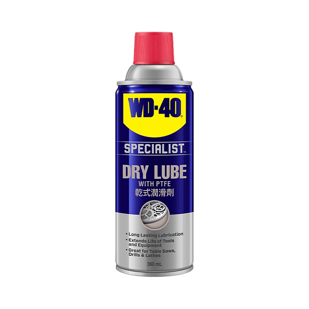 น้ำมันแบบแห้ง WD-40 SPECIALIST® DRY LUBE (35004) ขนาด 360 มิลลิลิตร