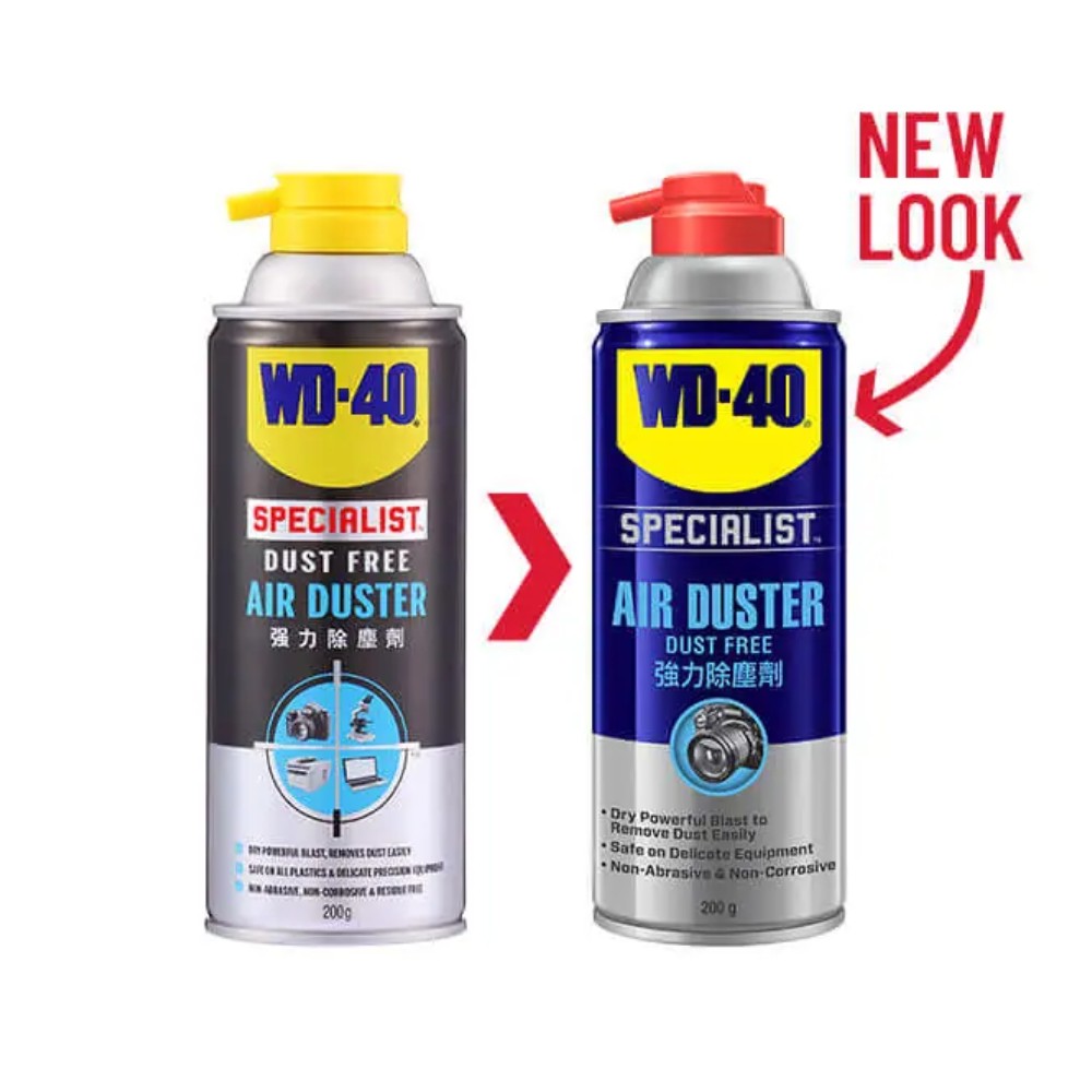 สเปรย์กำจัดฝุ่น Specialist air duster WD-40 ขนาด 200 g.