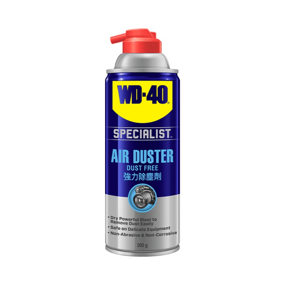สเปรย์กำจัดฝุ่น Specialist air duster WD-40 ขนาด 200 g.