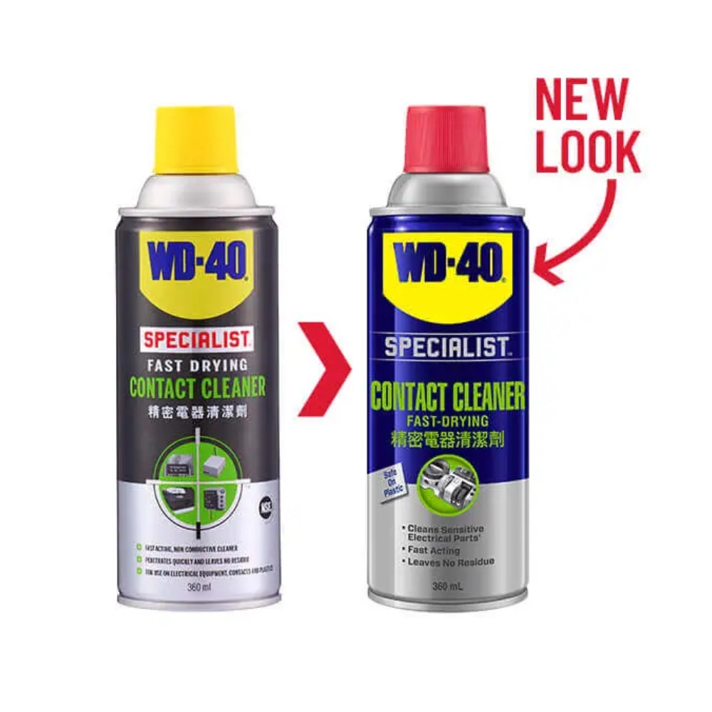 สเปรย์ล้างหน้าสัมผัสทางไฟฟ้า คอนแทค คลีนเนอร์ WD-40 SPECIALIST® CONTACT CLEANER ขนาด 360 มล.