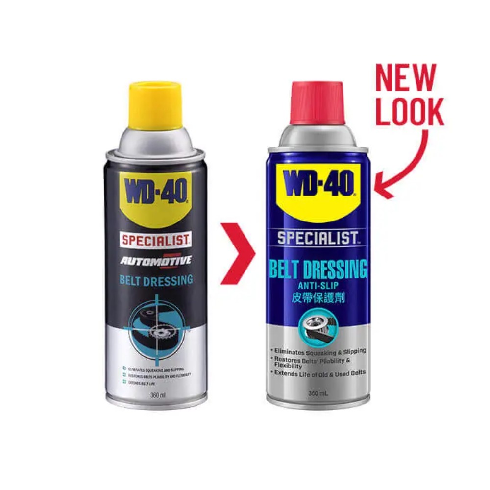 สเปรย์ฉีดสายพาน WD 40 SPECIALIST® BELT DRESSING ขนาดบรรจุ 360 มิลลิลิตร