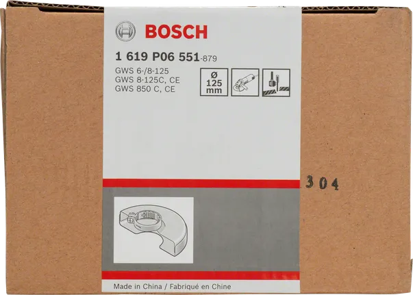 การ์ดตัด BOSCH 1 619 P06 551 สำหรับเครื่องเจียร ขนาด 5 นิ้ว PROTEC