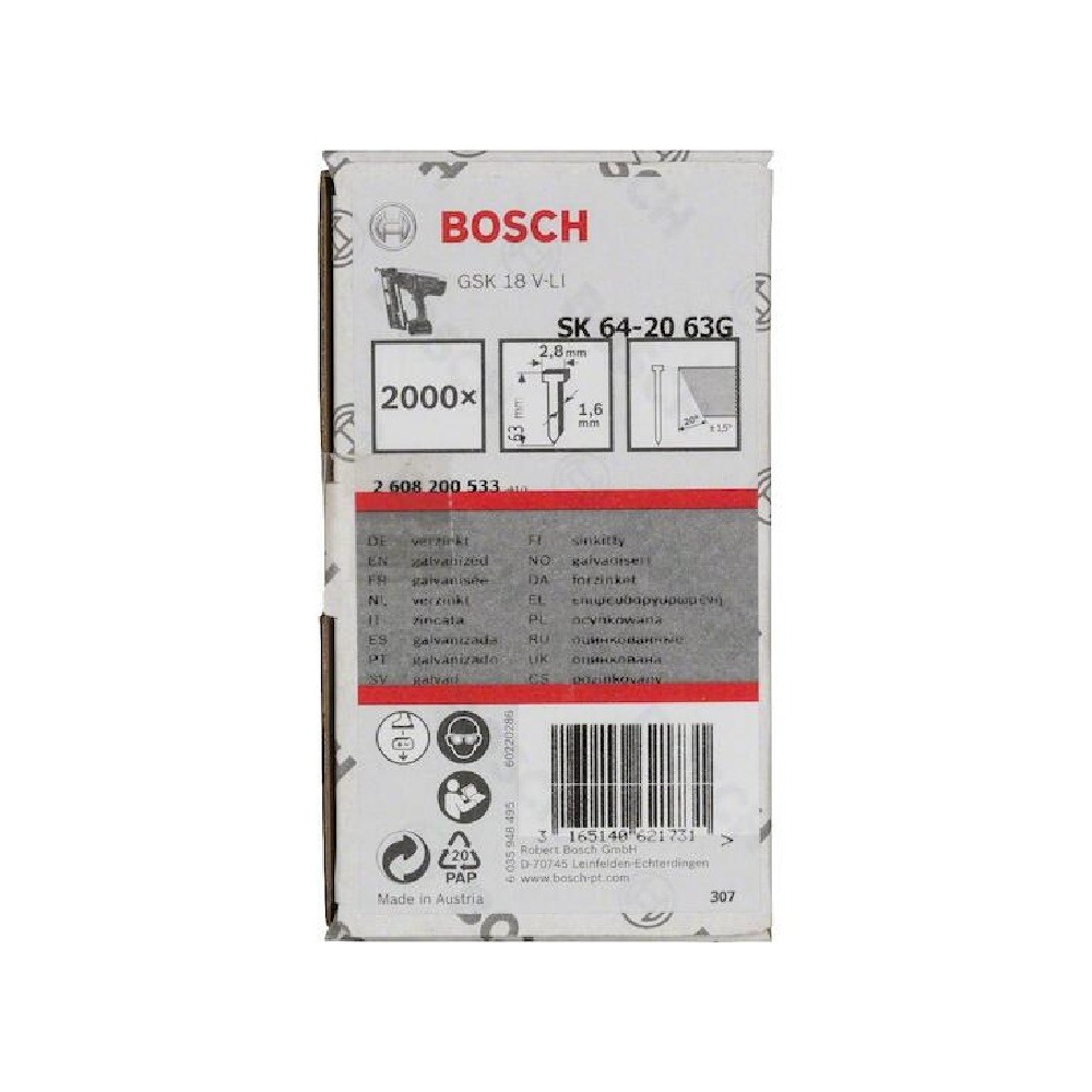 ลูกตะปูยิงไม้ BOSCH SK64 20 16G 63MM สำหรับเครื่อง GSK 18 V Li