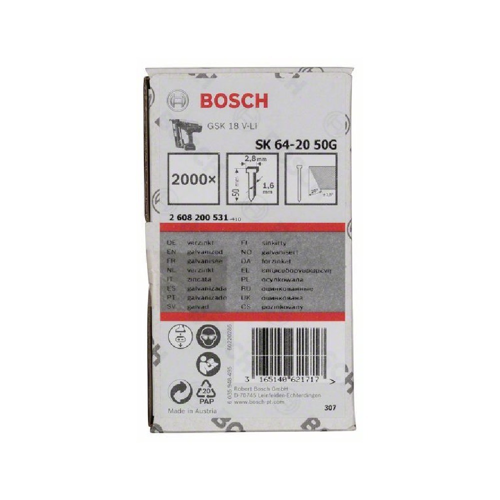 ลูกตะปูยิงไม้ BOSCH SK64 20 16G 50 mm  สำหรับเครื่อง GSK 18 V Li