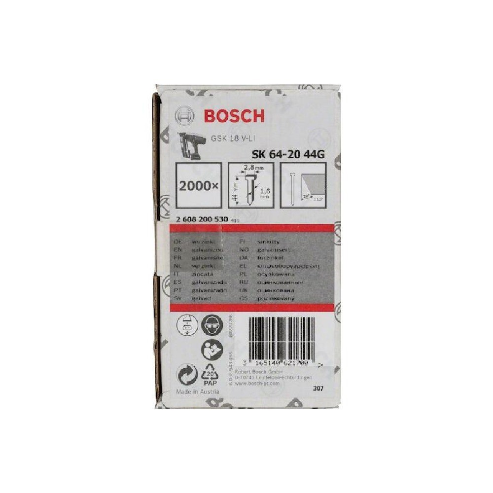 ลูกตะปูยิงไม้ BOSCH SK64 20 16G 44 mm  สำหรับเครื่อง GSK 18 V Li