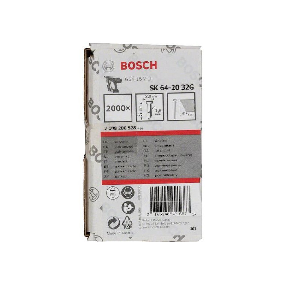 ลูกตะปูยิงไม้ BOSCH SK64 20 16G 32MM  สำหรับเครื่อง GSK 18 V Li