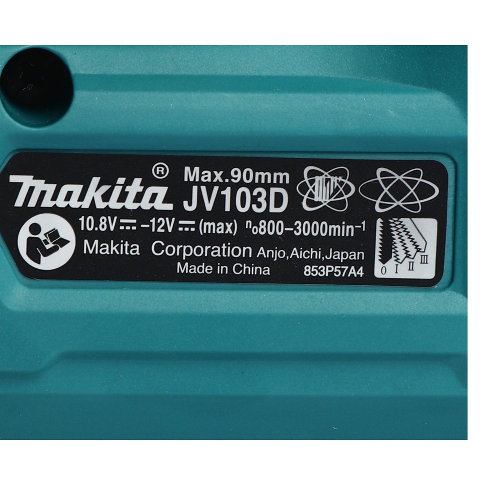 เลื่อยจิ๊กซอว์ไร้สาย MAKITA JV103DZ 12V ความยาวช่วงชัก 7 8 นิ้ว  ตัวเปล่า 